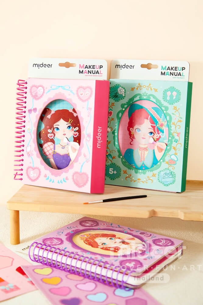 สมุดแต่งหน้าเจ้าหญิง Mideer MD3346